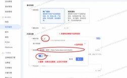 分类信息网如何发外链，分类信息网发外链有哪些有效方法？