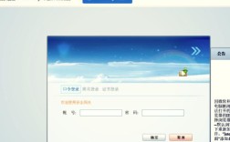 网页兼容性，如何解决跨浏览器显示差异？