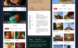 杭州高端品牌网站建设如何打造？