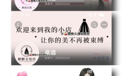 服装行业如何加微信，服装行业如何加微信？获客难吗？