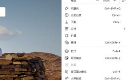 如何隐藏浏览器状态栏，浏览器状态栏如何隐藏？