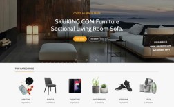 内外外贸购物网站建设