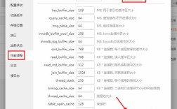 网站被攻击了该如何处理？
