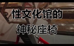 头把交椅招聘，头把交椅招聘，要找什么样的人？