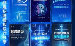 偶数科技招聘，有哪些岗位在招？