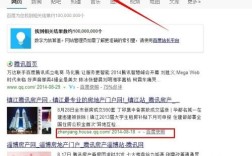 如何免费提供二级域名？
