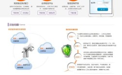 哪家公司搭建网站