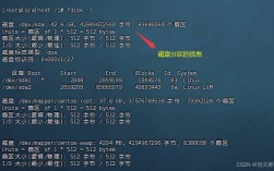 Linux下载命令有哪些？
