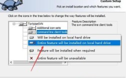 svn命令行提交代码有哪些常用命令？