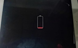 平板开机显示无命令怎么办？