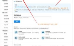 百度提交链接怎么操作？