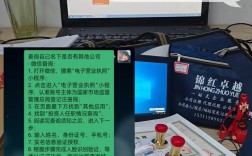 如何快速查询公司是否存在？