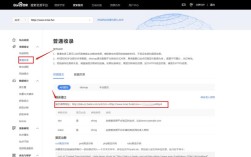 百度收录文章如何抓取？