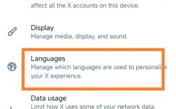 推特如何快速涨粉？