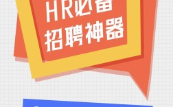 智联招聘怎么改手机号，智联招聘如何更改绑定手机号？