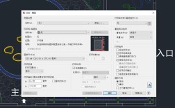cad批处理打印命令怎么用？