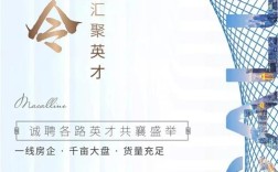 TPLINK招聘工资多少？薪资待遇如何？