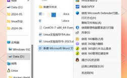 如何设置网站文章权限