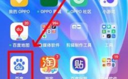 如何删除百度出的结果，如何彻底清除百度搜索结果？