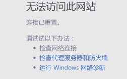 为何修改不了？