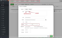 网站服务器如何更改解析，网站服务器更改解析步骤是什么？