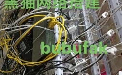 手机搭建的网络，手机如何搭建网络？信号从哪来？