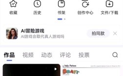 如何在百度建网址，百度建网址具体步骤是什么？