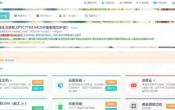 虚拟主机如何搭建网站
