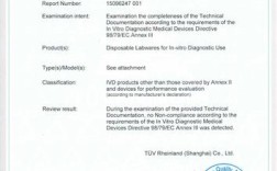 CEVA招聘什么岗位？要求有哪些？