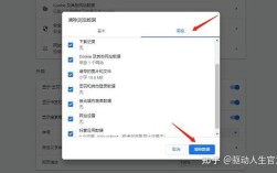 网页响应速度如何快速提升？