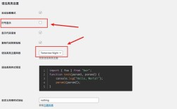 站长 linux 搭建，站长如何用Linux搭建网站？
