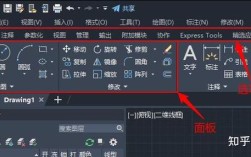 如何修改CASS快捷命令？