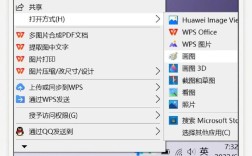 如何把ps网格像素格调为1像素