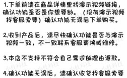 阿里云远程命令如何发送与安全控制？