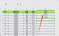 Excel计数命令有哪些？怎么用？