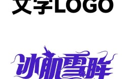 如何用ai设计一个标志，AI设计标志，真能替代人工创意吗？