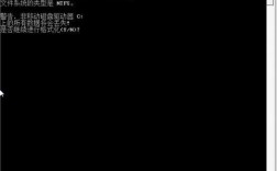 Win7 copy命令如何高效批量复制文件？