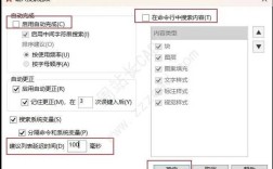 如何自定义CAD命令行提升效率?
