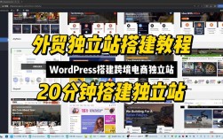iis7搭建网站教程，iis7搭建网站教程，新手如何快速上手？