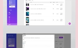 网页页面如何快速生成？