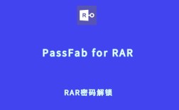 RARP命令是什么？如何使用？