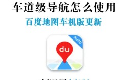 网站中如何放百度地图，网站如何嵌入百度地图？
