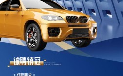 AutoLISP招聘，技能要求与薪资范围如何？