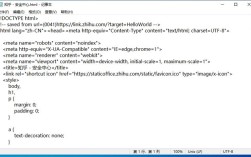 新手做网站从哪开始？步骤和工具是什么？