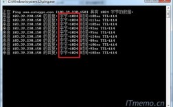 三星手机如何使用ping命令？