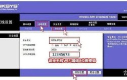思科路由器关机命令是什么？
