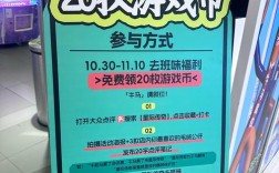 淘宝电玩招聘，淘宝电玩招聘靠谱吗？待遇如何？