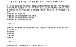 试卷录入招聘，薪资多少？要求高吗？