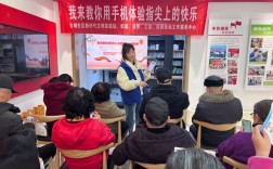 免费搭建手机社区，免费搭建手机社区，具体怎么操作？