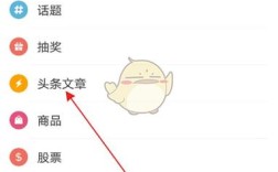微博头条文章如何做到真正原创？